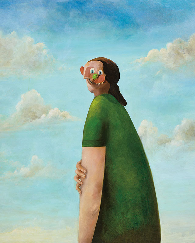 Джордж Кондо